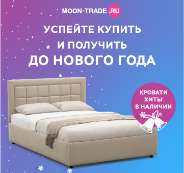 Мебельный Магазин В Ленинградской Области Мебельный Магазин В Ленинградской Области