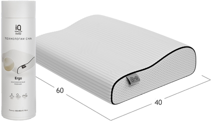 Подушка IQ Sleep ERGO 40*60*13